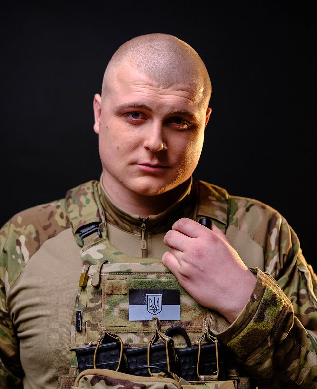 «Білий»